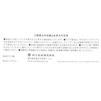 daily CLIP 2トーンインセンスホルダー クリアー studio CLIP