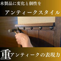 錺技研　アンティークスタイル　打目鋲　真鍮ヴィンテージ　２４×２３mm　1箱(100本入)（直送品）