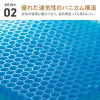 武田コーポレーション ゲルクッションスクエア グレー TAR-GC42GY 1箱(10個入)（直送品）