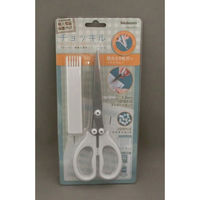 ナカバヤシ シュレッダーハサミ ホワイト NH-S101WH 1セット(10個入)（直送品）