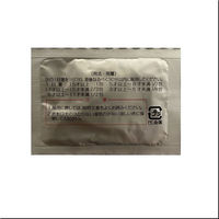 改源 顆粒 12包 カイゲンファーマ  総合かぜ薬 ねつ 鼻水 のどの痛み【指定第2類医薬品】