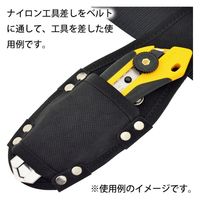 金井産業 ナイロン工具差し A 1個（直送品）