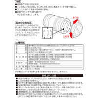 懐中電灯にもなるLEDランタンゴールド DLB-005LTDG 1丁（直送品）