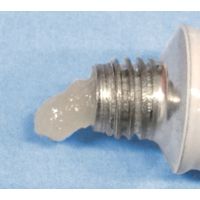 アフタガード 5g 佐藤製薬 軟膏タイプ 口内炎治療薬【指定第2類医薬品】