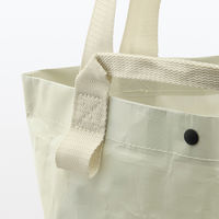 無印良品 ポリプロピレンシートミニトートバッグ ライトベージュ 約幅４５×高さ２６×マチ幅１９ｃｍ 良品計画