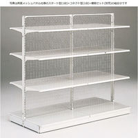 【軒先渡し】三洋スーパースタンド E7両面プラボード仕様・スタート型 EA-K112KS 1台（直送品）