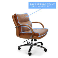 関家具 ポケットコイルチェア グラント　ローバック　LBR　PU 456302 1脚