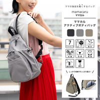 センバドー ママカルアクティブボディバッグ GY 623-6212 1個（直送品）