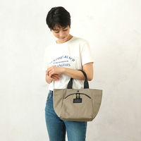 センバドー はっ水ナイロンワンマイル保冷トート BK 623-6571 1個（直送品）