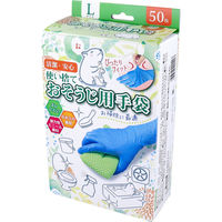 金石衛材 使い捨て おそうじ用手袋 Lサイズ 50枚入 4956525001427 1箱(50枚入)（直送品）