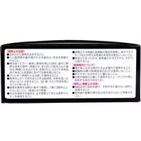 イカリ消毒 イカリ ムシクリン 不快害虫線香 8巻入 携帯ホルダーセット 4906015031847 1箱(8巻入)（直送品）