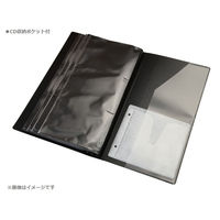 万丈 N360 フォトアルバム 200205 1冊（直送品）