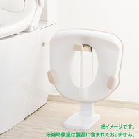 リッチェル トイサポ 補助便座スタンド 4945680205726 1個（直送品）