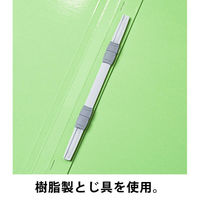 アスクル フラットファイル PPラミネート（コクヨ製造） A4タテ グリーン 10冊 オリジナル（わけあり品）