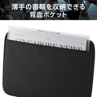 エレコム パソコンケース 13.3インチ 衝撃吸収 コンパクト スリム 撥水加工 黒 ZSBーIBTHP13BK 1個