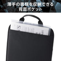 エレコム パソコンケース 13.3インチ ハンドル付 縦型 衝撃吸収 撥水加工 黒 ZSBーIBTHVP13BK 1個