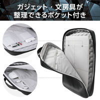 エレコム パソコンケース 14インチ ハンドル付 縦型 衝撃吸収 撥水加工 黒 ZSBーIBPRVP14BK 1個