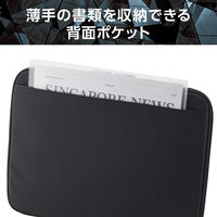 エレコム パソコンケース 15.6インチ 衝撃吸収 コンパクト スリム 黒 ZSBーIBTHL15BK 1個