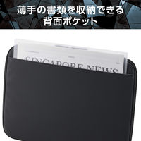 エレコム パソコンケース 14インチ 衝撃吸収 コンパクト スリム 黒 ZSBーIBTHL14BK 1個