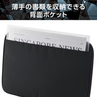 エレコム パソコンケース 11インチ 衝撃吸収 コンパクト スリム 撥水加工 黒 ZSBーIBTHP11BK 1個