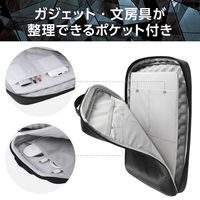 エレコム パソコンケース 13.3インチ ハンドル付 縦型 衝撃吸収 撥水加工 黒 ZSBーIBPRVP13BK 1個
