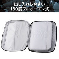 エレコム パソコンケース 13.3インチ ハンドル付 衝撃吸収 撥水加工 黒 ZSBーIBPRP13BK 1個