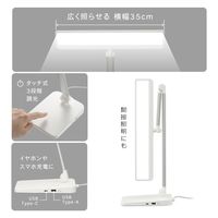 オーム電機 LEDデスクライト 06-2159 1台（直送品）