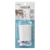 オーム電機 自動給水機 08-7003 1個（直送品）
