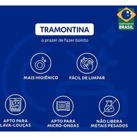 TRAMONTINA カルメン ディナープレート 28cm 96011/101 1枚（直送品）