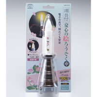 旭電機化成 燭台付安心の絵ろうそく(中) ろうそく型LEDライト ARO-3210N DB 1個（直送品）