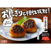 IPPIN屋大葉みそ 38g 3個 エスビー食品 ごはんのお供