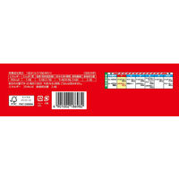 とろけるカレー 甘口 144g 3個 エスビー食品 カレールウ