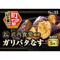 町中華シーズニング ガリバタなす 13.6g 3個 エスビー食品 料理の素　時短