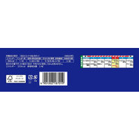 とろけるカレー 辛口 144g 3個 エスビー食品 カレールウ