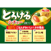 とろけるシチュー 豆乳コーン 140g 1個 エスビー食品 シチュールウ