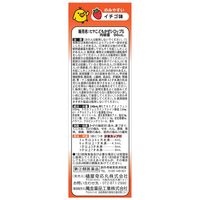 ヒヤこどもかぜシロップ リラックマ 96ml 樋屋奇応丸 子ども用風邪薬 イチゴ味【指定第2類医薬品】
