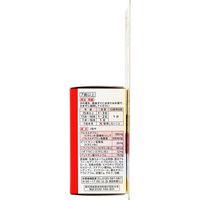 アリナミンA 30錠 アリナミン製薬 肉体疲労時のビタミンB1補給【第3類医薬品】