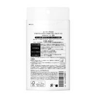 Ag DEO24（エージーデオ24） デオドラントスティックDX フローラルブーケ 医薬部外品  20g ファイントゥデイ