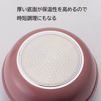 【アウトレット】貝印 フライパン 深型 炒め鍋 24cm IH ガス火対応 オールドラズベリー 000DW9011 1個