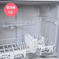 HARIO （ハリオ） 耐熱 ウォーターポット 冷水筒 1400ml MCPRー14ーPUG 1個