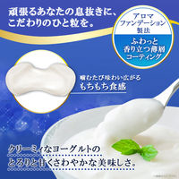 ハイチュウプレミアム ヨーグルト 32g 5個 森永製菓 ソフトキャンディ