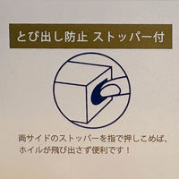 アルミホイル 20cm×2m 星屑柄 おにぎりホイル サンドイッチ包み ラッピング 1本 まるき