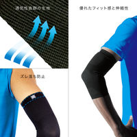 メディエイド サポーター すっきりフィットヒジ L 305203 日本シグマックス　肘サポーター