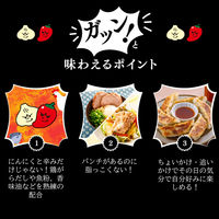 LOVERZたれつゆ　にんにく醤油360ml 1本 ミツカン 万能つゆ