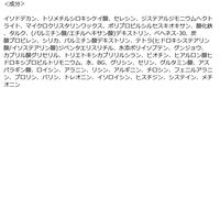 mude.（ミュード） インスパイアスキニーカーリングマスカラ　02ブラウン　韓国コスメ