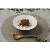 GENSEN 牛ひき肉のブラウンスープ 1セット（1個×5） コスモス食品