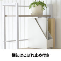 YAMAZEN ラック付きデスク 幅1140×奥行525×高さ1200(天板740)mm GRD-1150(AIV/SWH) 1台（直送品）