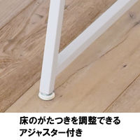 YAMAZEN 上棚付きデスク 上棚3段階 幅845×奥行490×高さ1280(天板700)mm GUD-8550(WN/MWH) 1台（直送品）