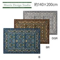 川島織物セルコン モリスデザインスタジオ いちご泥棒 ラグ 1400×2000mm ブラウン KF1709_34BR 1枚（直送品）