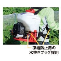 工進 背負い式エンジン動噴 10L 2サイクル カスケード式 背引きスタート ES-10CDX 1台（直送品）